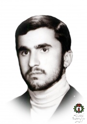 شهید  رمضانعلی قصابی