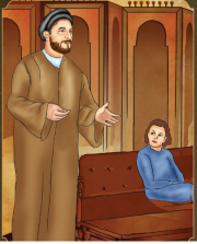 خیریه معروف