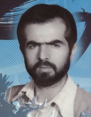 شهیدمحمدرضا فراهانی
