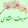 Meteqadi.jpg