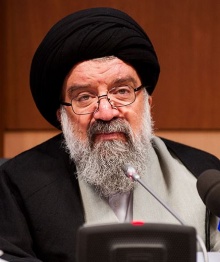 آیت الله سید احمد خاتمی