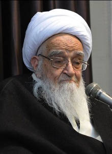 آیت الله صافی گلپایگانی