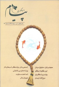36.jpg