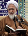 تصویر بندانگشتی از نسخهٔ مورخ ‏۱۱ اسفند ۱۳۹۵، ساعت ۱۴:۵۱