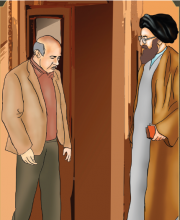 کتاب تادیب، کتاب آداب