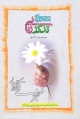 تصویر بندانگشتی از نسخهٔ مورخ ‏۲ خرداد ۱۳۹۵، ساعت ۰۸:۳۱
