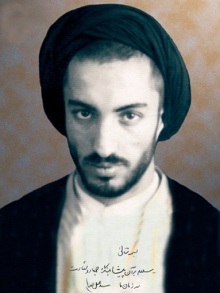 شهید سيد مجتبى نواب صفوى ميرلوحى