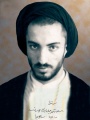 تصویر بندانگشتی از نسخهٔ مورخ ‏۱۴ مهر ۱۳۹۵، ساعت ۱۹:۲۲