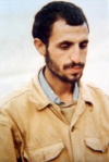 شهید علی ماهانی
