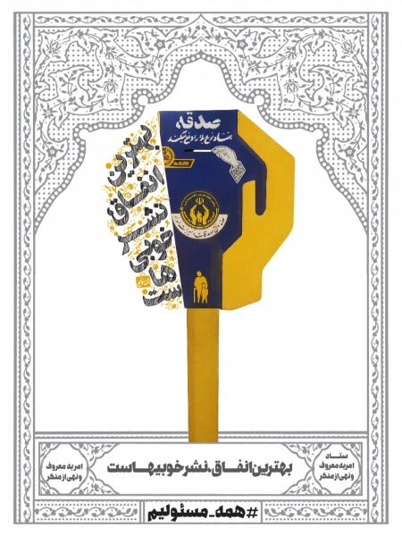 پرونده:1148c0c947ba828ea344776aa0a78f01 XL1.jpg