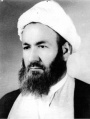 تصویر بندانگشتی از نسخهٔ مورخ ‏۱۴ مهر ۱۳۹۵، ساعت ۱۹:۰۲