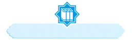 پایان نامه