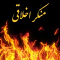 Kakhlaqi.jpg