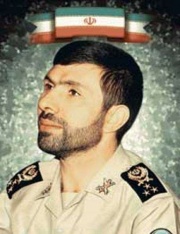 شهیدعلی صیاد شیرازی