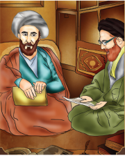 حمایت عالمانه