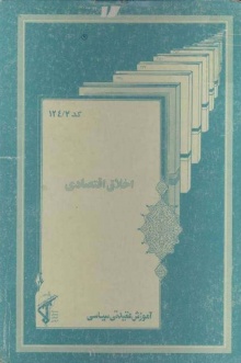Untitled-2 copy.jpg