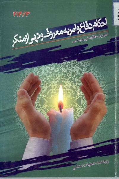 پرونده:BC13150G001.jpg