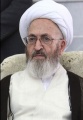 تصویر بندانگشتی از نسخهٔ مورخ ‏۲۱ اسفند ۱۳۹۵، ساعت ۱۱:۱۱
