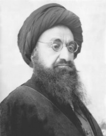 آیت الله سيد نورالدين حسينى شيرازى