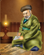 شعر و شعور