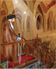 تیغ تیز حکم الله