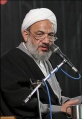 تصویر بندانگشتی از نسخهٔ مورخ ‏۲۷ بهمن ۱۳۹۵، ساعت ۱۳:۵۰
