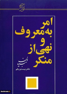 29070 600 800.jpg