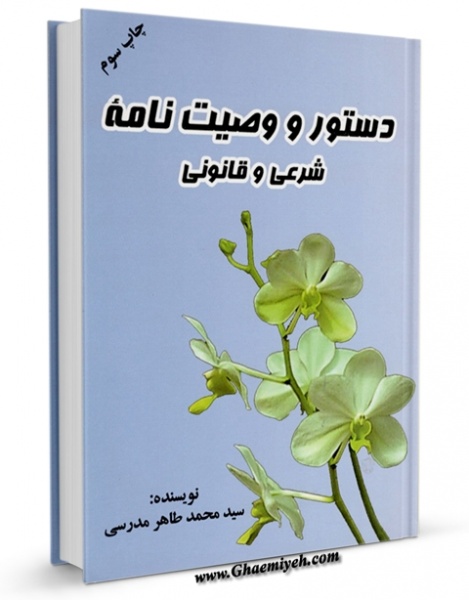 پرونده:16501.jpg
