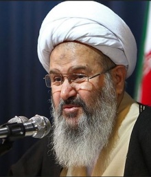 آیت الله نمازی