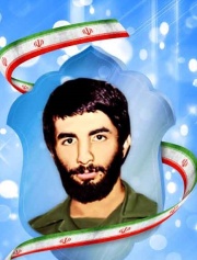 شهیدمحمدعلی جهان آرا
