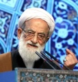 تصویر بندانگشتی از نسخهٔ مورخ ‏۳ اسفند ۱۳۹۵، ساعت ۱۵:۳۰