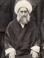 تصویر بندانگشتی از نسخهٔ مورخ ‏۲۸ اردیبهشت ۱۳۹۵، ساعت ۰۹:۵۵