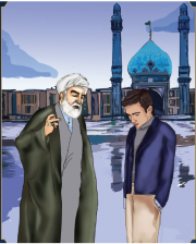 کار نیک از پر کردن است