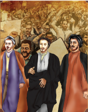 مشق جهاد