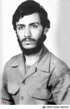 شهید همت