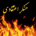 Keteqadi.jpg
